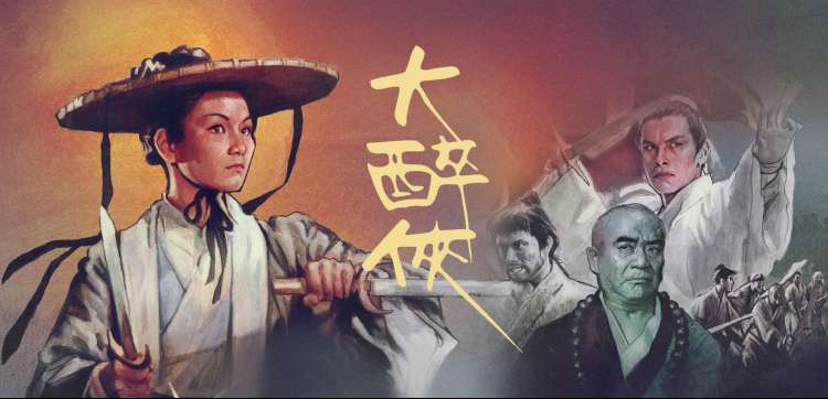密室大逃脱第8季在线观看 高清