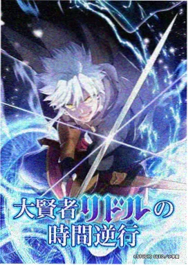 密室大逃脱第8季完整版 高能片段